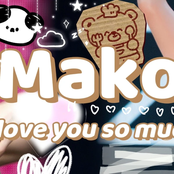 Today's Most Loved Mako (NiziU)