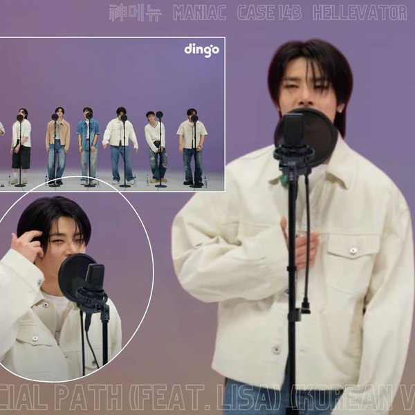 Fans' Pick: Best Moment of I.N (Stray Kids)