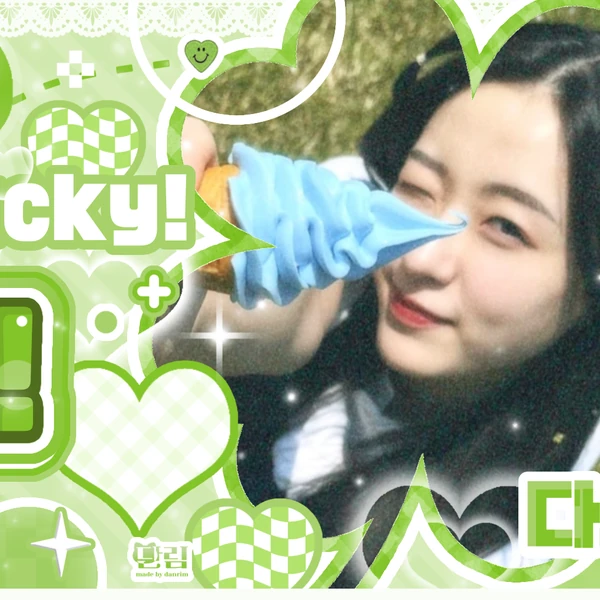 Today's Most Loved Jinsol(2001)