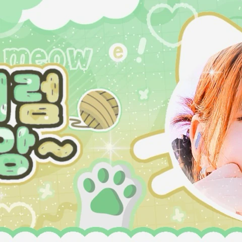 Fans' Pick: Best Moment of Seeun (STAYC)