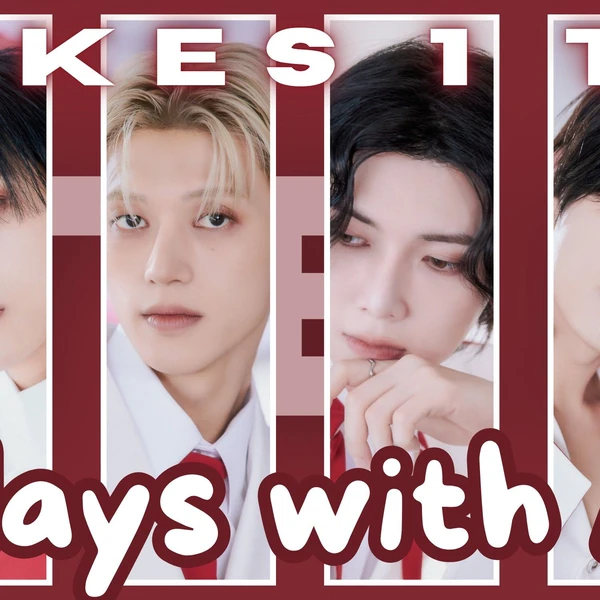 今日最も愛されたATEEZの姿