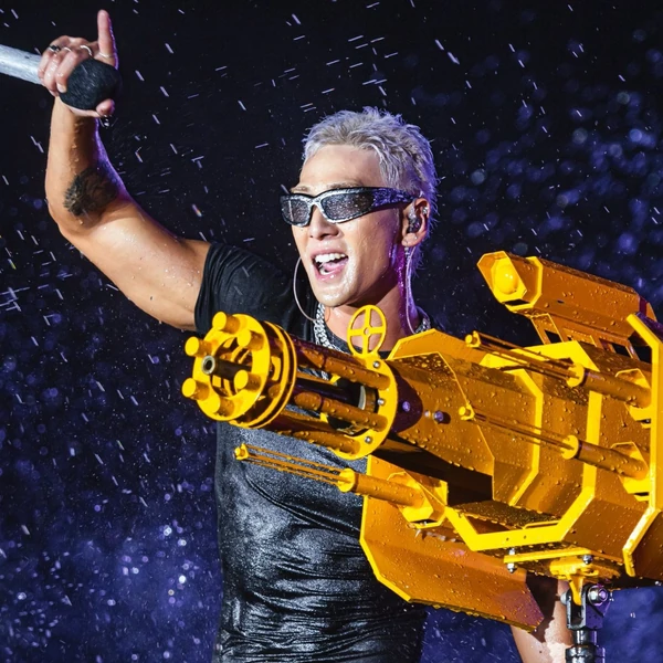 Top Photo Full of Baekho Love