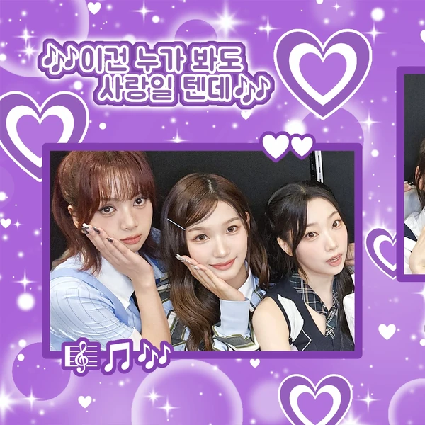 SECRET NUMBERへの愛が詰まった人気写真
