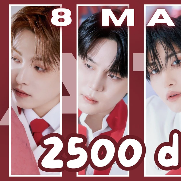 ファンが選んだATEEZ最高の瞬間