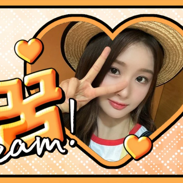 Fans' Pick: Best Moment of Sullyoon (NMIXX)
