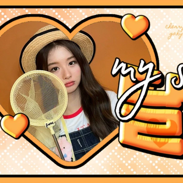 Fans' Pick: Best Moment of Sullyoon (NMIXX)
