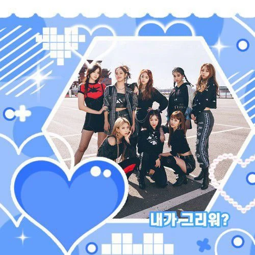 Today's Most Loved gugudan