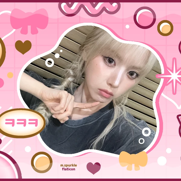 Fans' Pick: Best Moment of Jiwoo (NMIXX)