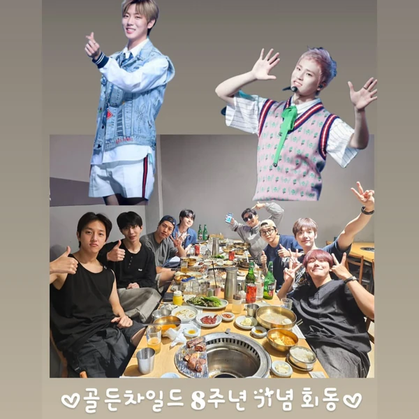Top Photo Full of GoldenChild Love