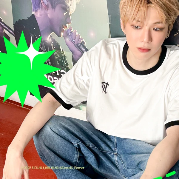 Popular profile picture of Kang Daniel loved by fans
