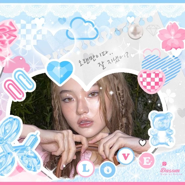 Top Photo Full of Ella (MEOVV) Love