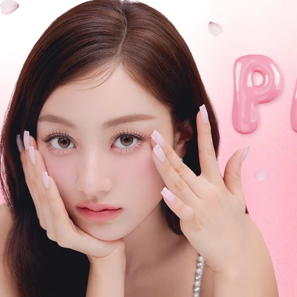 Today's Most Loved Jihyo (TWICE)