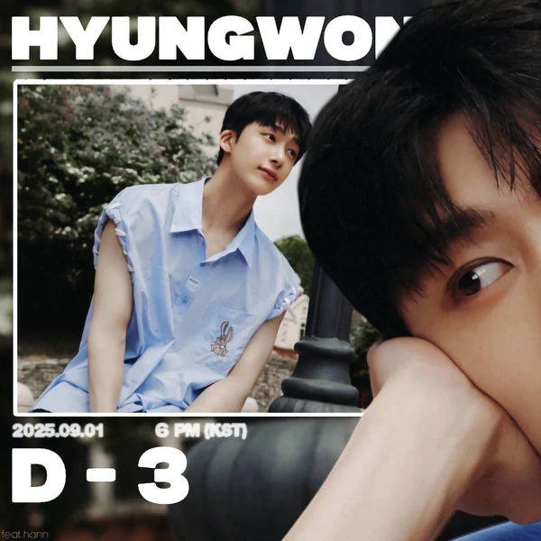 Signature photo of Hyungwon (MONSTA X) capturing their charm