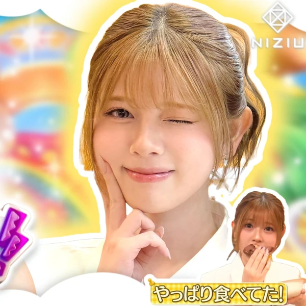 Today's Most Loved Riku (NiziU)