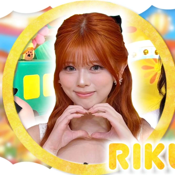 Top Photo Full of Riku (NiziU) Love