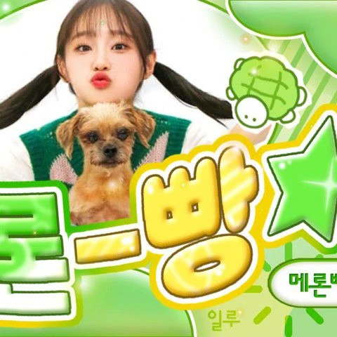 Fans' Pick: Best Moment of Chuu