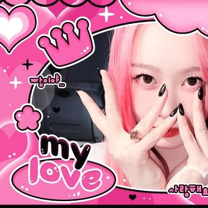 Today's Most Loved aespa