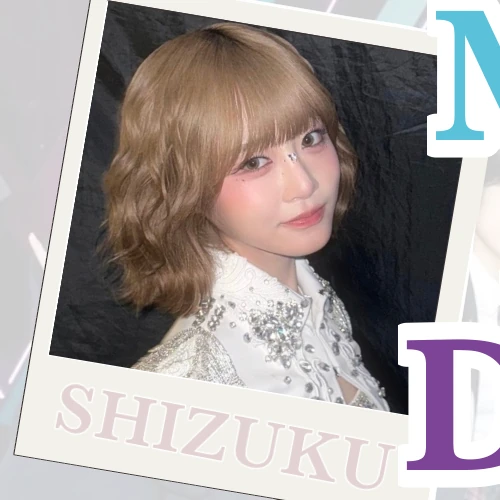 Fans' Pick: Best Moment of Iida Shizuku (ME:I)