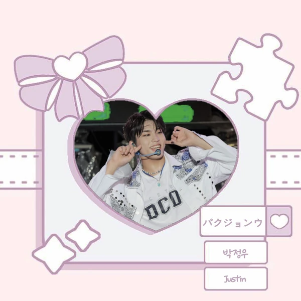 Top Photo Full of Park Jeongwoo (TREASURE) Love