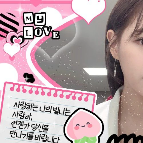 Fans' Pick: Best Moment of Sejeong