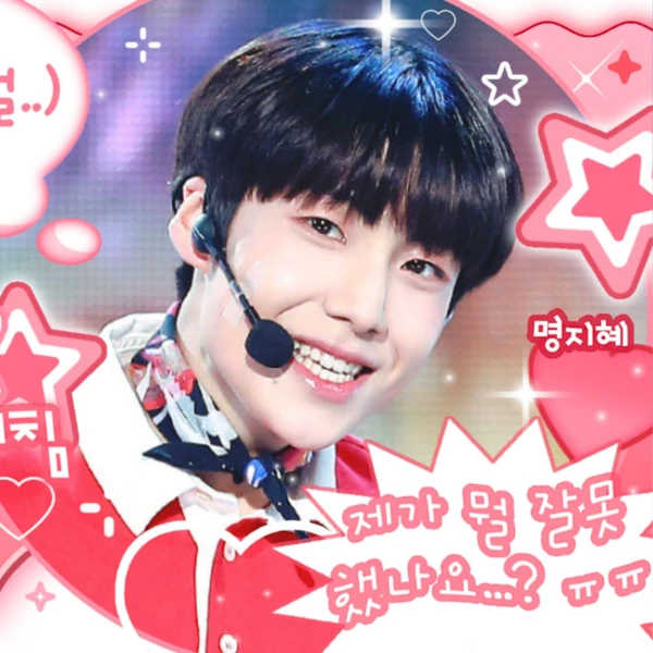 Today's Most Loved Lee Eunsang (YOUNITE)