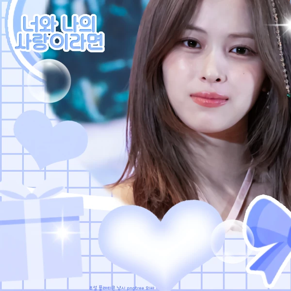 Fans' Pick: Best Moment of Ryujin (ITZY)