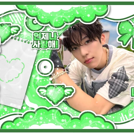 Today's Most Loved Sion (NCT WISH)