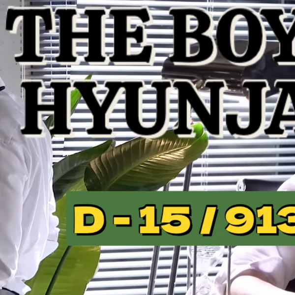 Top Photo Full of Hyunjae (THE BOYZ) Love