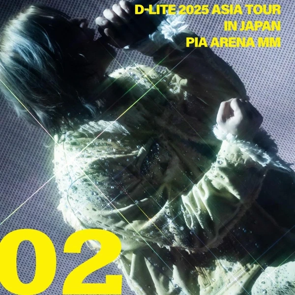 Fans' Pick: Best Moment of Daesung (BIGBANG)