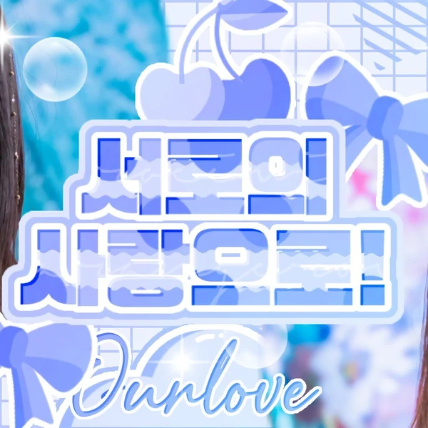 Fans' Pick: Best Moment of Ryujin (ITZY)