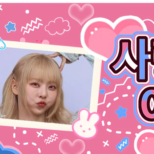 Fans' Pick: Best Moment of ViVi (Loossemble)