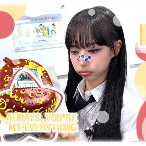 Fans' Pick: Best Moment of Zuu (SECRET NUMBER)