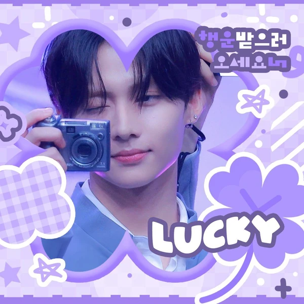 Fans' Pick: Best Moment of Lee Sangwon