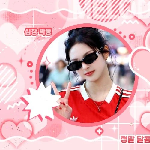 Fans' Pick: Best Moment of Chiquita (BABYMONSTER)