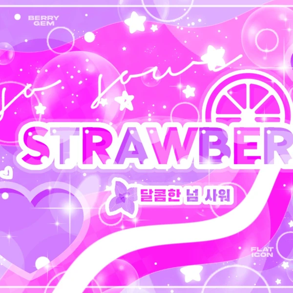 rankingBanner