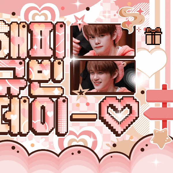 No.1 banner post of Kim Gyuvin (ZEROBASEONE) created by fans