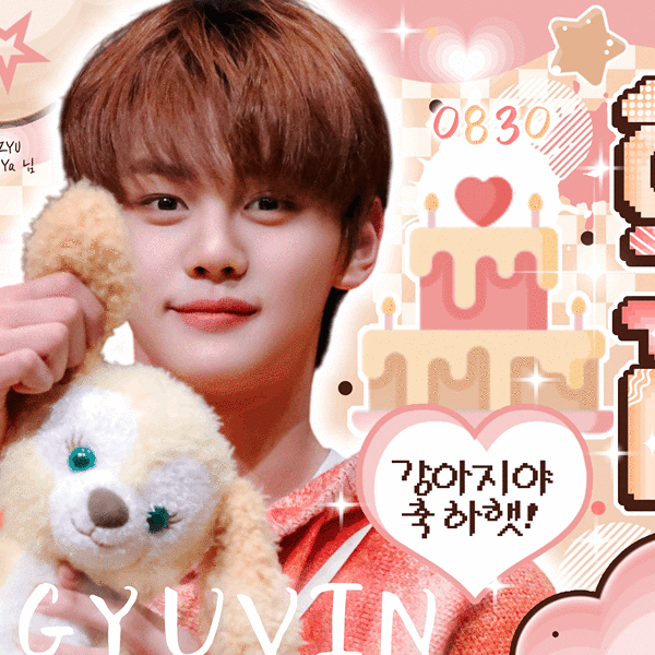 Most popular banner post of Kim Gyuvin (ZEROBASEONE) in the community