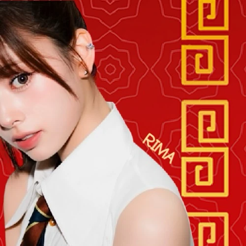 Fans' Pick: Best Moment of Rima (NiziU)