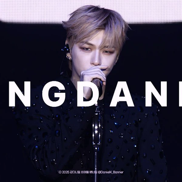 오늘 가장 사랑받은 강다니엘의 모습