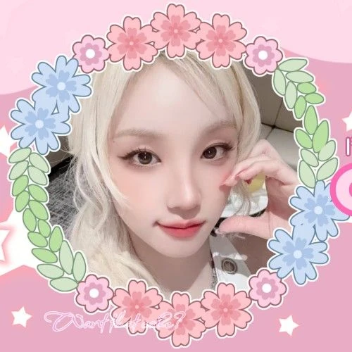 Today's Most Loved Yuqi (i-dle)