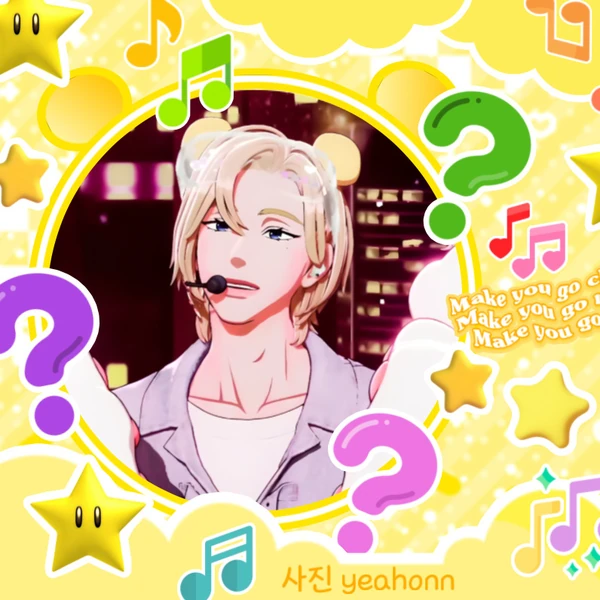 rankingBanner