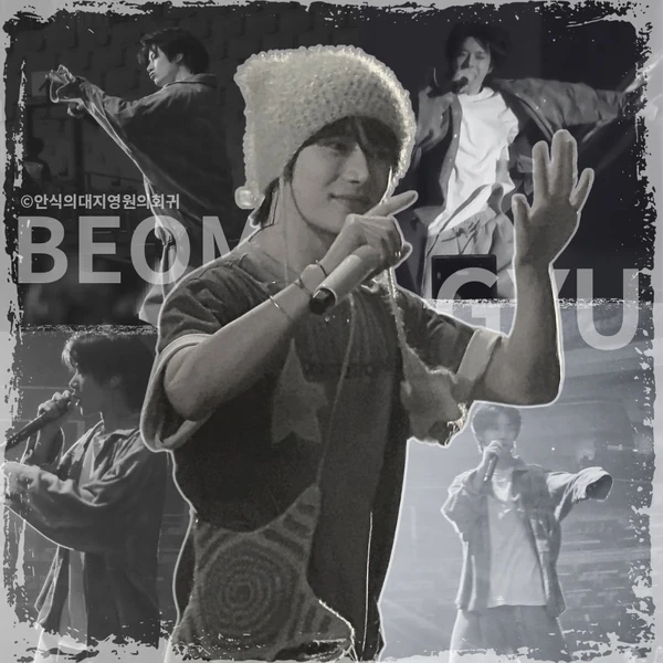 rankingBanner