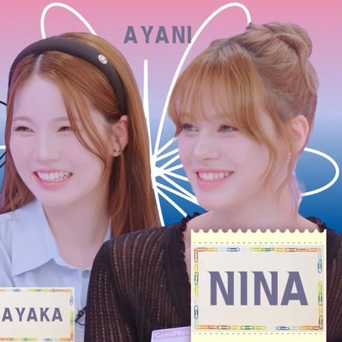 Today's Most Loved Nina (NiziU)