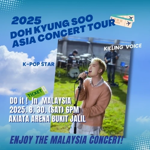 Momen Terbaik D.O. (EXO) Pilihan Penggemar