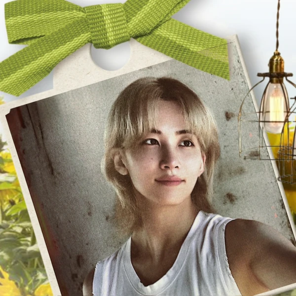 rankingBanner