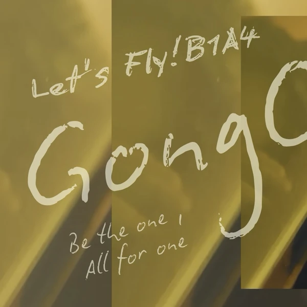 rankingBanner
