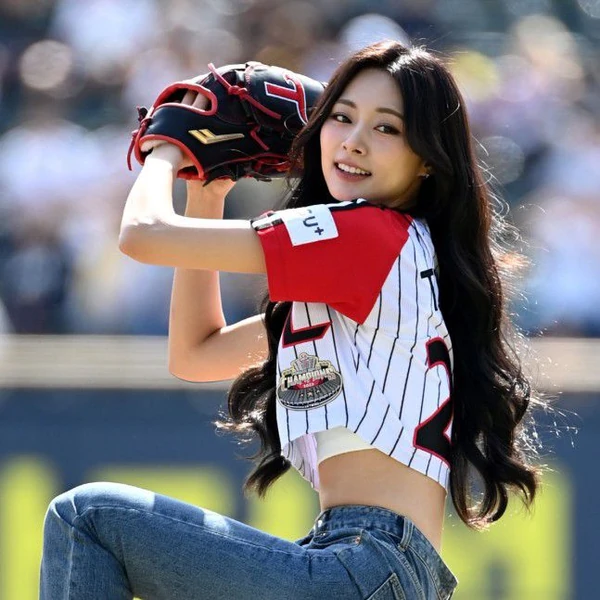 Top Photo Full of Tzuyu (TWICE) Love