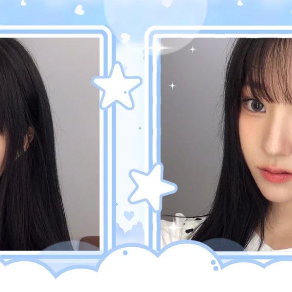 Today's Most Loved Yunha (UNIS)