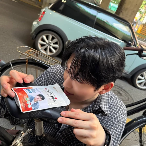 Today's Most Loved HEECHAN (DKB)