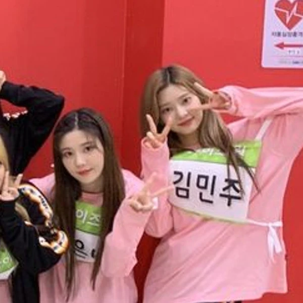 Fans' Pick: Best Moment of IZ*ONE